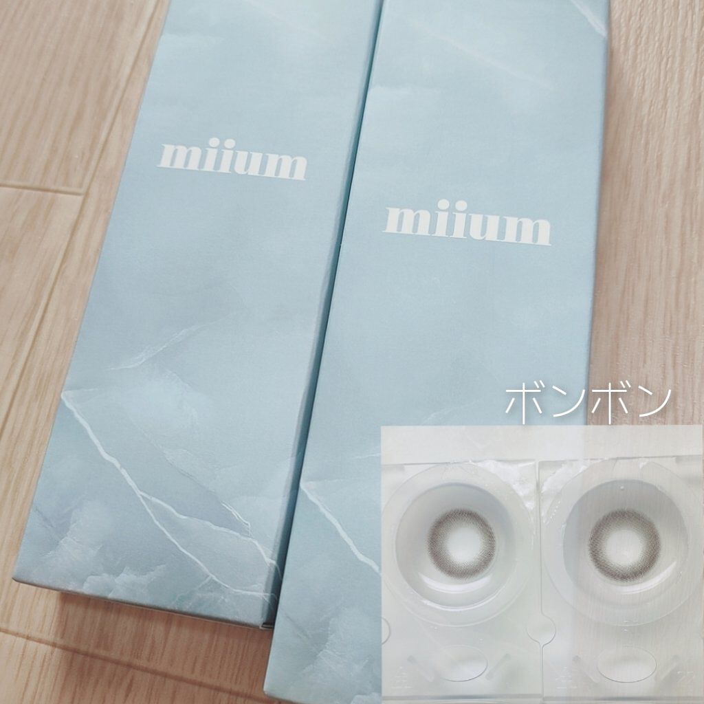 miium 1day/miium/ワンデー（１DAY）カラコンを使ったクチコミ（1枚目）