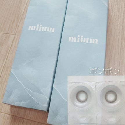 miium 1day/miium/ワンデー(1DAY)カラコンを使ったクチコミ(1枚目)