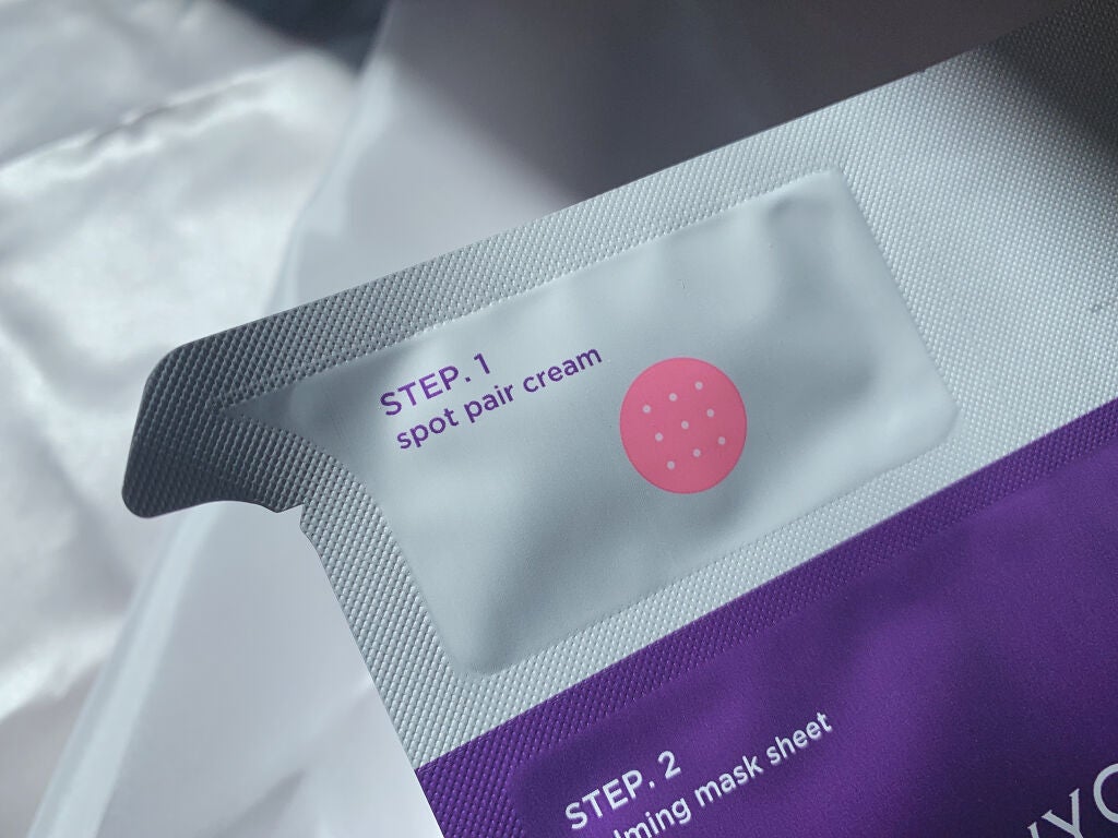 トラブルペアーマスク/DEWYCEL/シートマスク・パックを使ったクチコミ(3枚目)