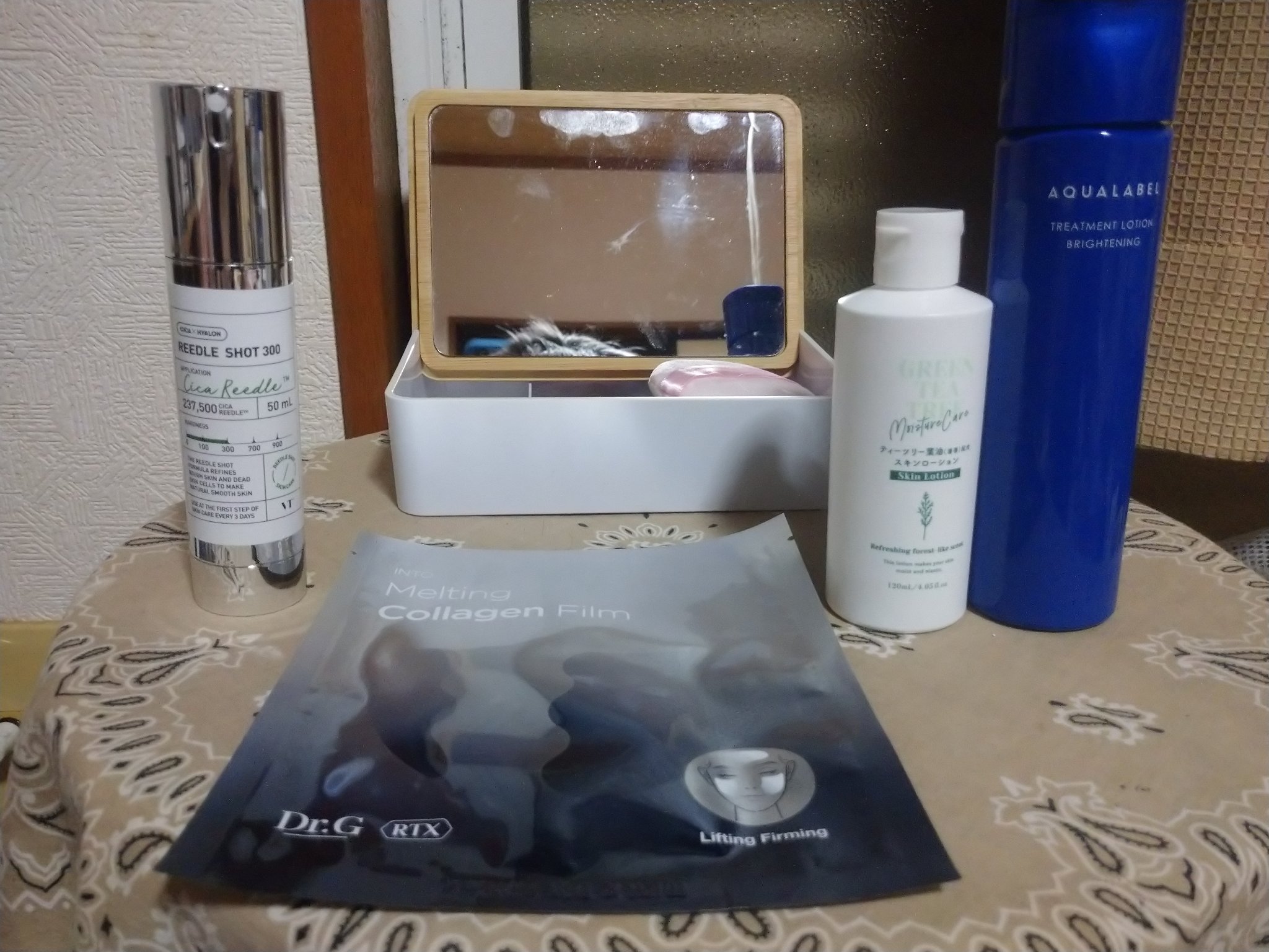 ティーツリー葉油配合スキンジェル/DAISO/その他スキンケアを使ったクチコミ（1枚目）