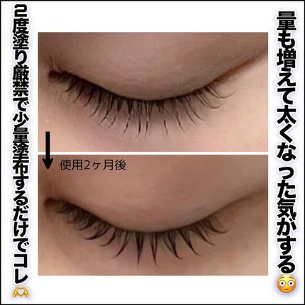 りんぷちフォロバ on LIPS 「プチプラコスメレポなど投稿しています♡__________愛用..」(4枚目)