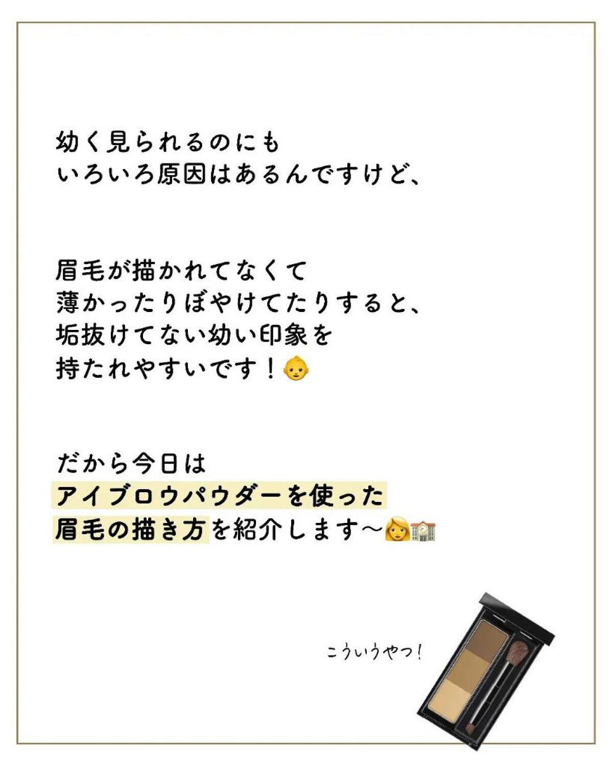 ãµãð·å¢æãåå¿è
ã¡ã€ã¯ on LIPS ã幌ãèŠãããçç±ã¯â¡â¡ââã®ã¡ã€ã¯ãããŠãªãããïŒâ¡â¡â¡â¡â¡å..ãïŒ3æç®ïŒ