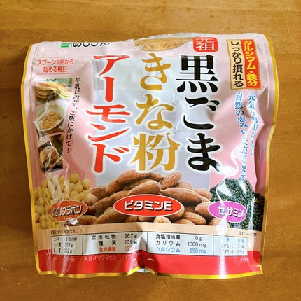 黒ごまきな粉アーモンド/味源/食品を使ったクチコミ(5枚目)