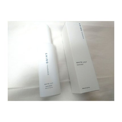 ホワイトリリー ヘアミスト/SHIRO/ヘアミストを使ったクチコミ(1枚目)