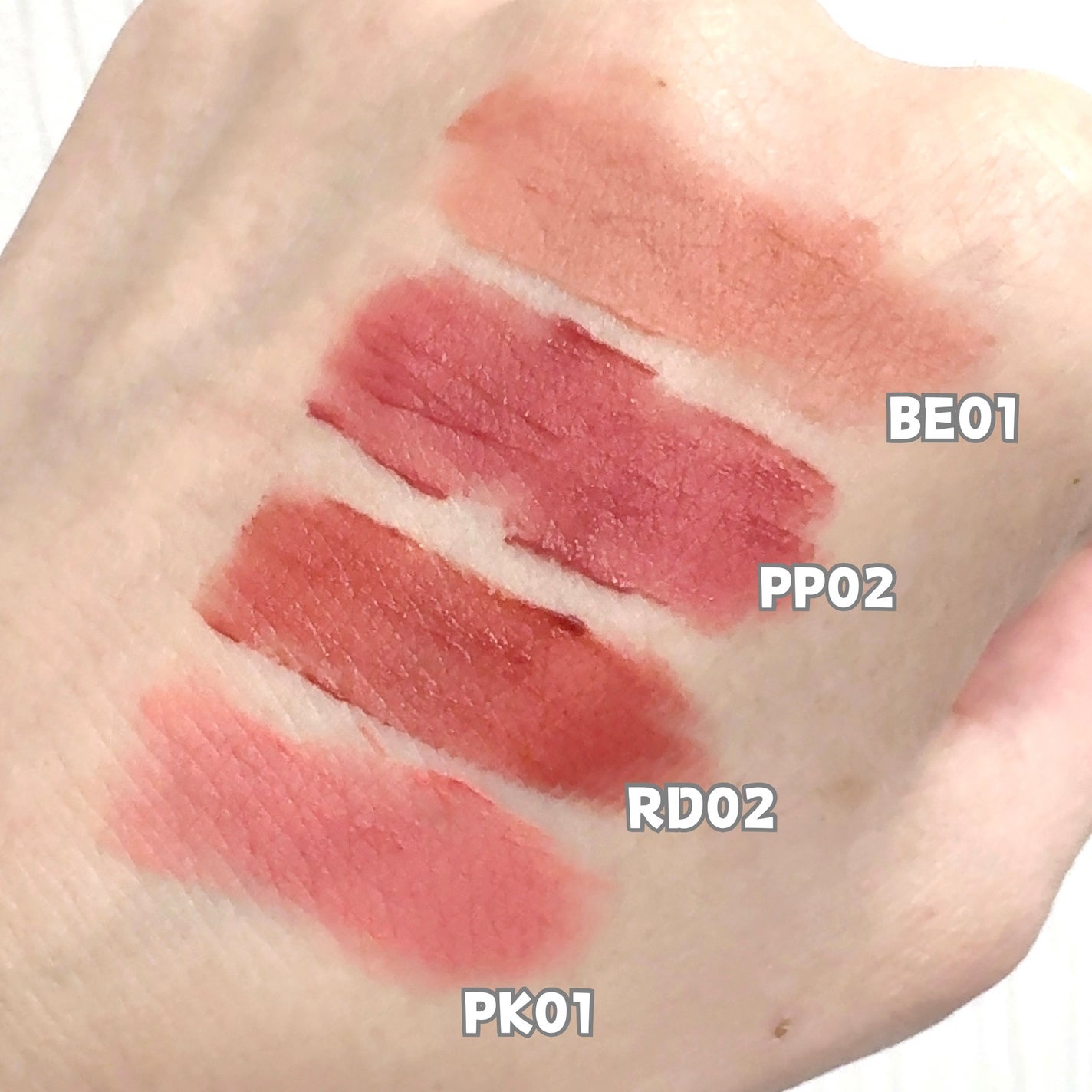 シアーベルベットベールティント /BANILA CO/リップティントを使ったクチコミ(4枚目)