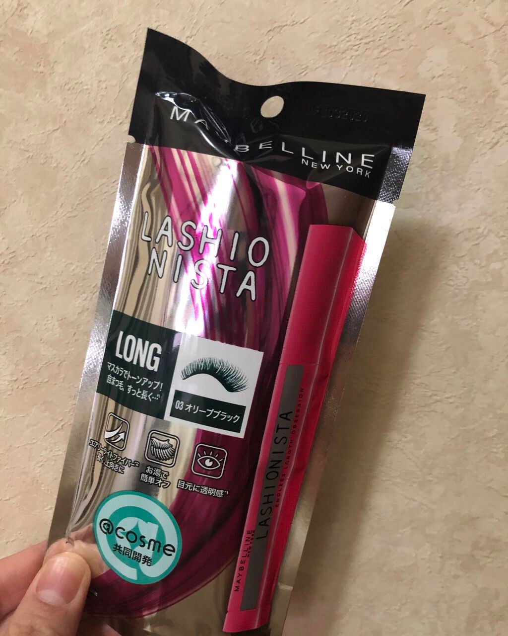 ラッシュニスタ N/MAYBELLINE NEW YORK/マスカラを使ったクチコミ(1枚目)