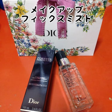 ディオールスキン フォーエヴァー メイクアップ フィックス ミスト/Dior/化粧下地を使ったクチコミ（3枚目）