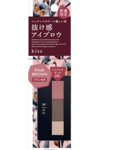 パウダーアイブロウX/KiSS/パウダーアイブロウを使ったクチコミ(1枚目)