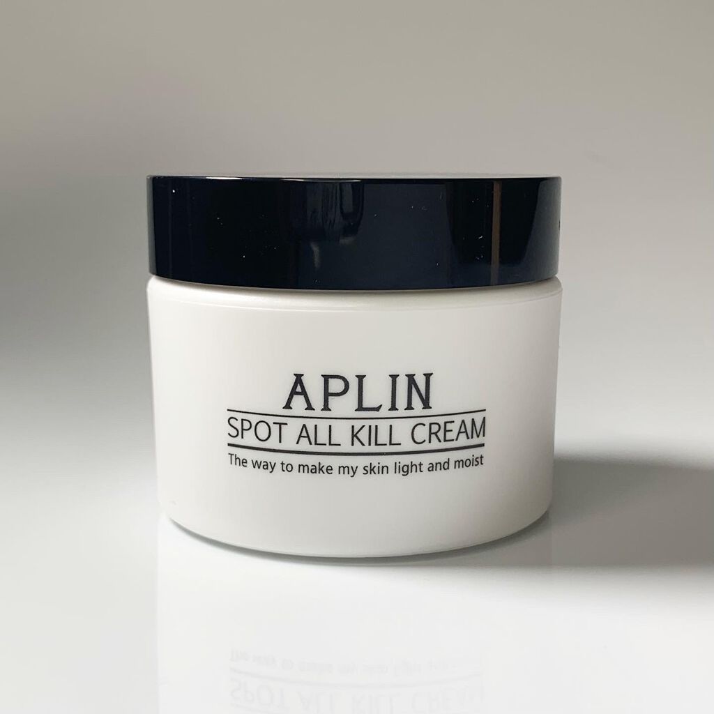 オールキルクリーム/APLIN/フェイスクリームを使ったクチコミ(3枚目)