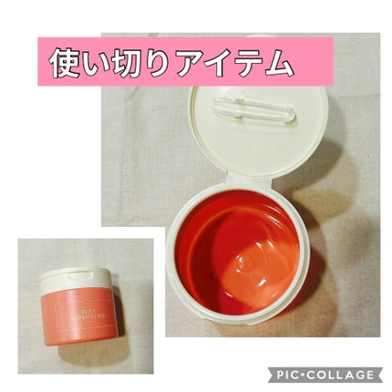 リフレッシュ トナーパッド (B)/I'm from/トナーパッドを使ったクチコミ(1枚目)