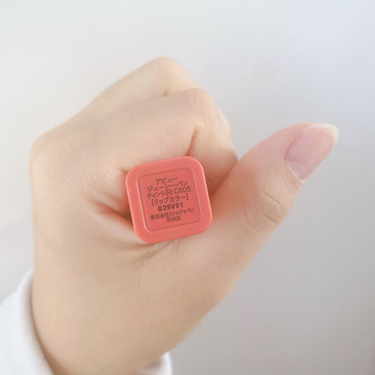アピュー ジューシーパン ティント/A’pieu/リップティントを使ったクチコミ(2枚目)