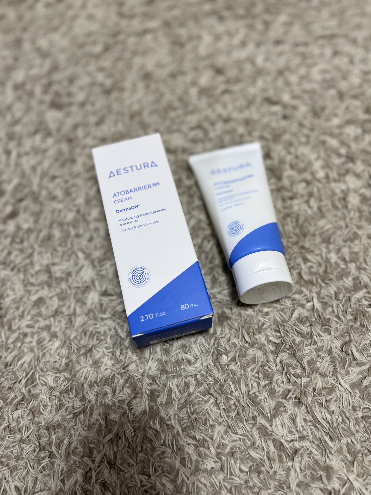 アトバリア365クリーム/AESTURA/フェイスクリームを使ったクチコミ(1枚目)