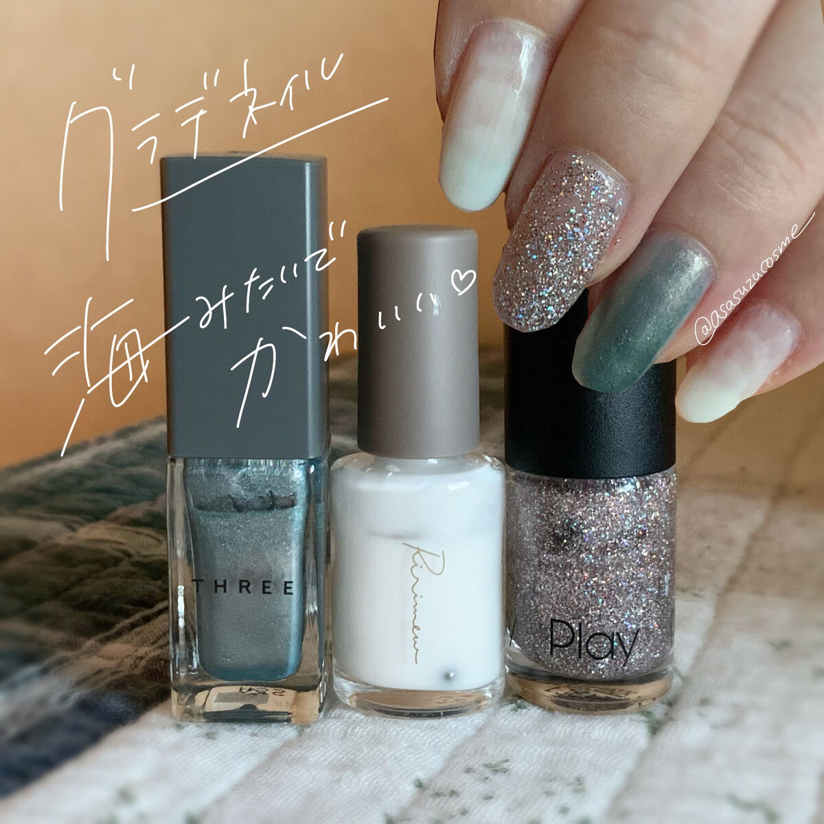 ネイルポリッシュ /Ririmew/マニキュアを使ったクチコミ（1枚目）