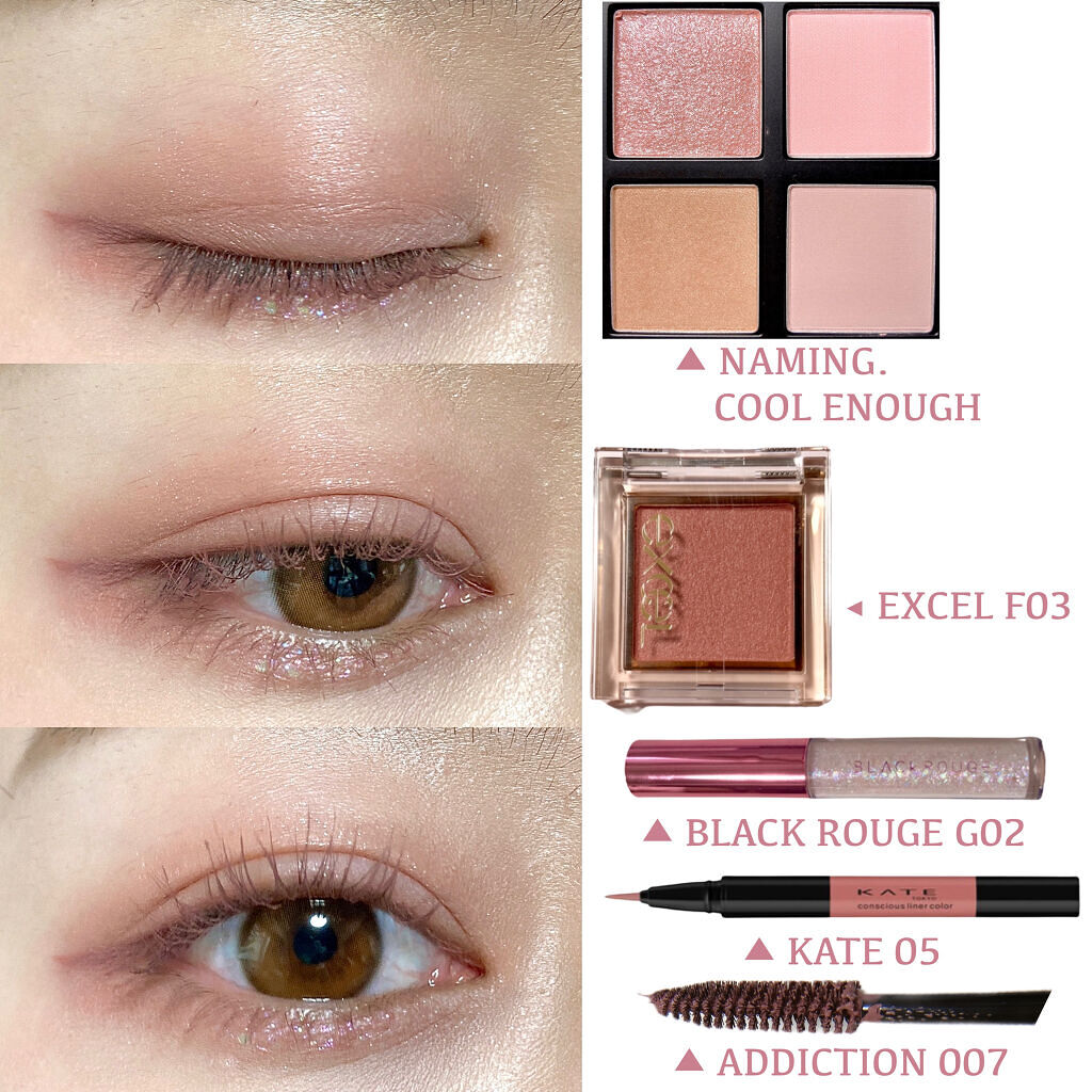 アイプランナー/excel/単色アイシャドウを使ったクチコミ（3枚目）