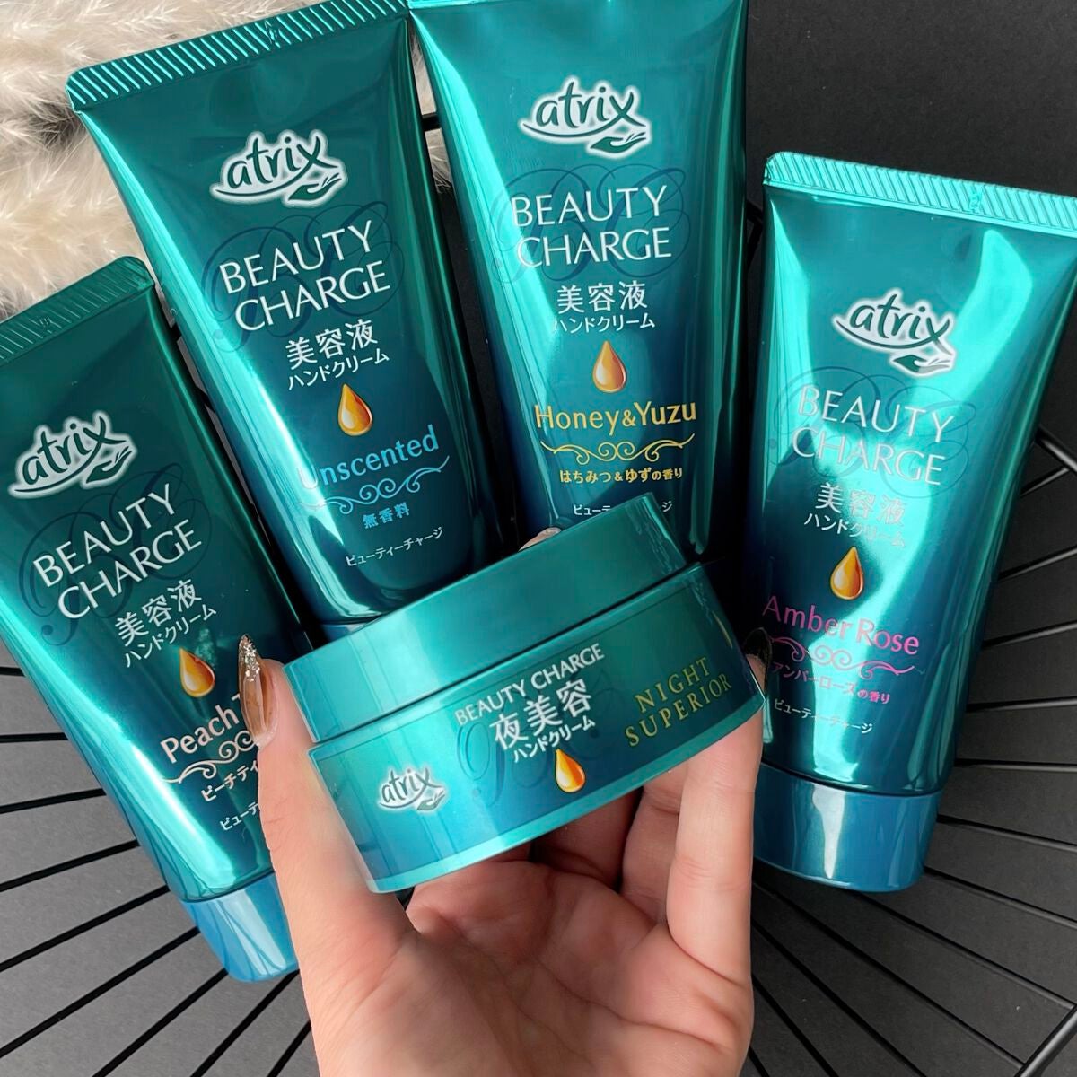 ビューティーチャージ ナイトスペリア/アトリックス/ハンドクリームを使ったクチコミ(7枚目)