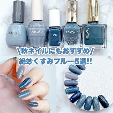 pa ネイルカラー S001/pa nail collective/マニキュアを使ったクチコミ（1枚目）