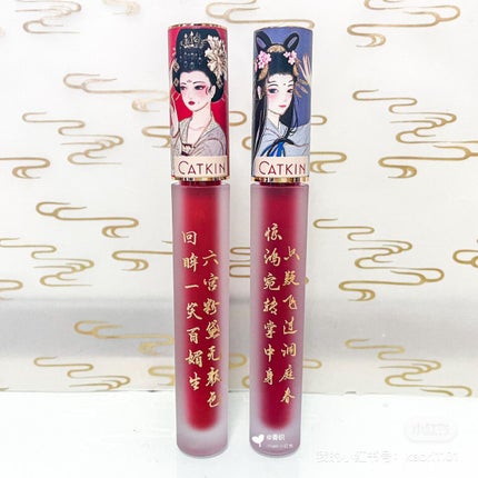 卡婷轻颜唇釉/CATKIN/口紅を使ったクチコミ(2枚目)