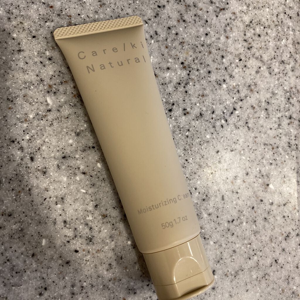 コスモビューティー Care/kiNatural 【モイスチャライジングクリーム】