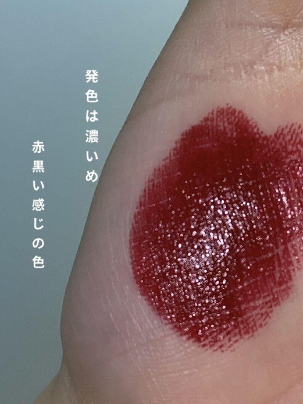 Love Bear リップスティック ツヤタイプ/FlowerKnows/口紅を使ったクチコミ（3枚目）