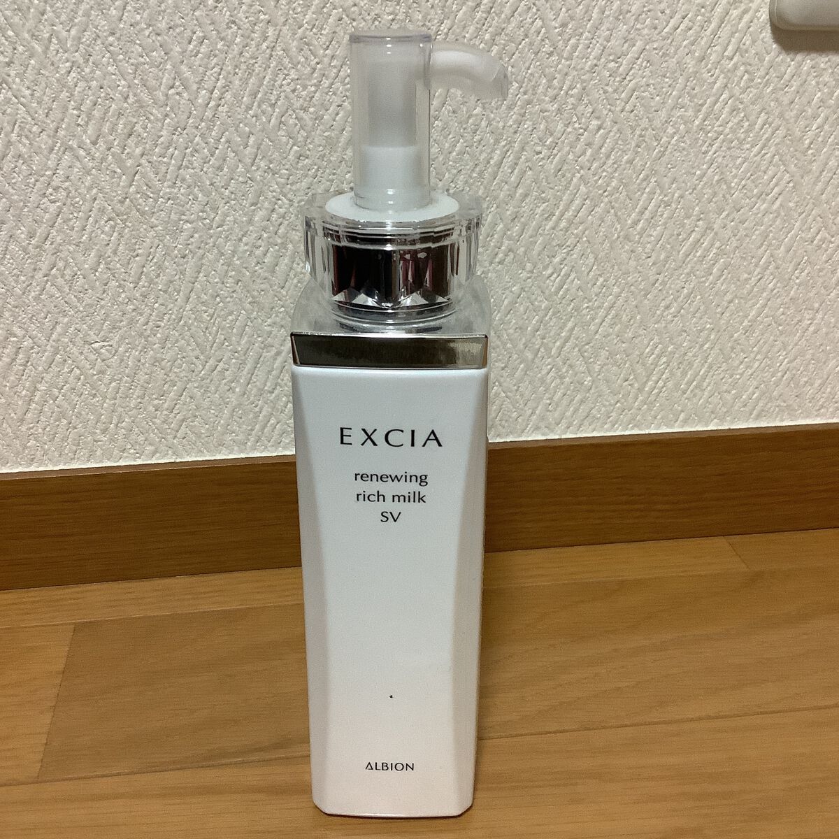 凛 on LIPS 「保湿力高くてお気に入り!ちょっと高いけどリピート#はじめての投..」(1枚目)