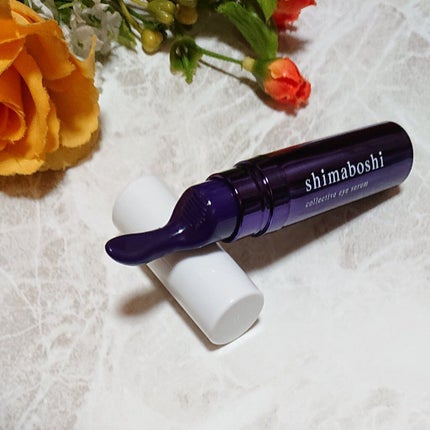 コレクティブアイセラム/shimaboshi/アイケア・アイクリームを使ったクチコミ(4枚目)