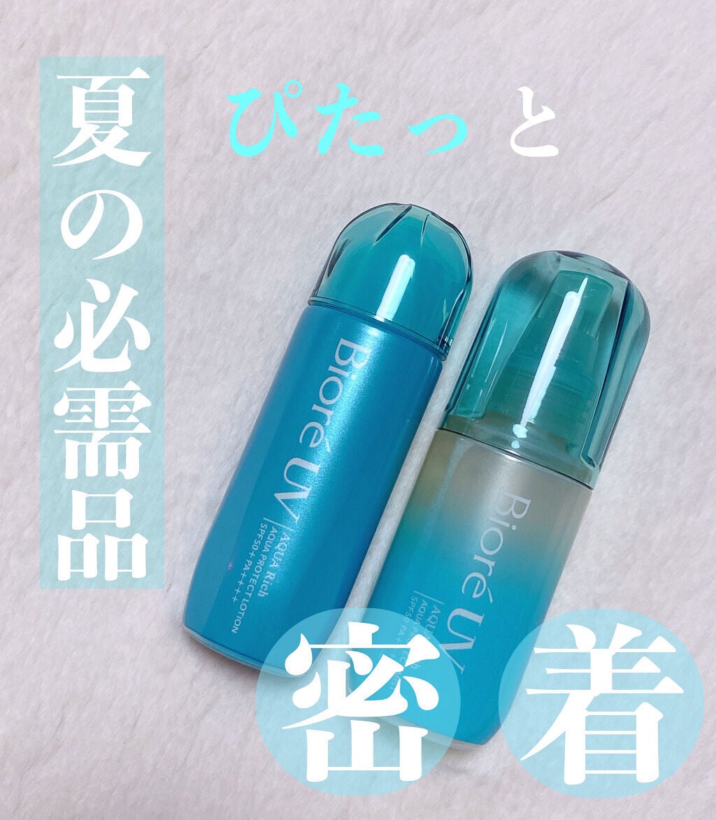 ããªã¬UV ã¢ã¯ã¢ãªãã ã¢ã¯ã¢ãããã¯ãããŒã·ã§ã³(æ°Žå±€ããã¯)/ããªã¬/æ¥çŒãæ¢ãããŒã·ã§ã³ã䜿ã£ãã¯ãã³ãïŒ1æç®ïŒ