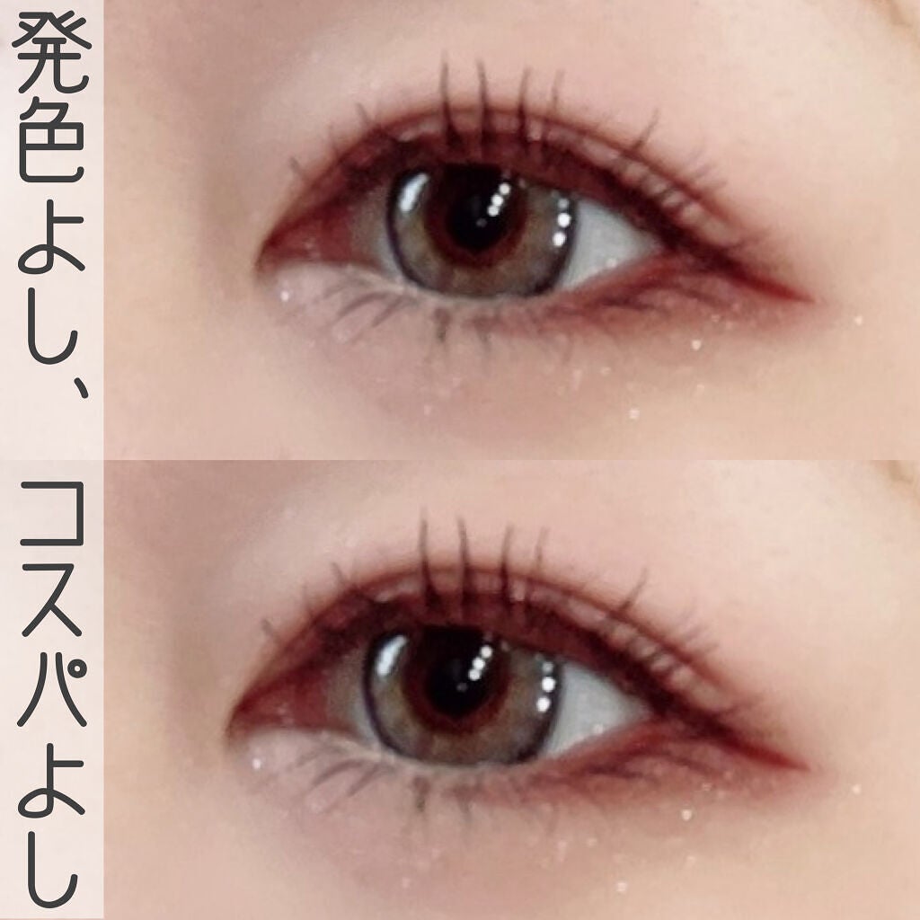 TeAmo 1DAY/TeAmo/ワンデー(1DAY)カラコンを使ったクチコミ(2枚目)