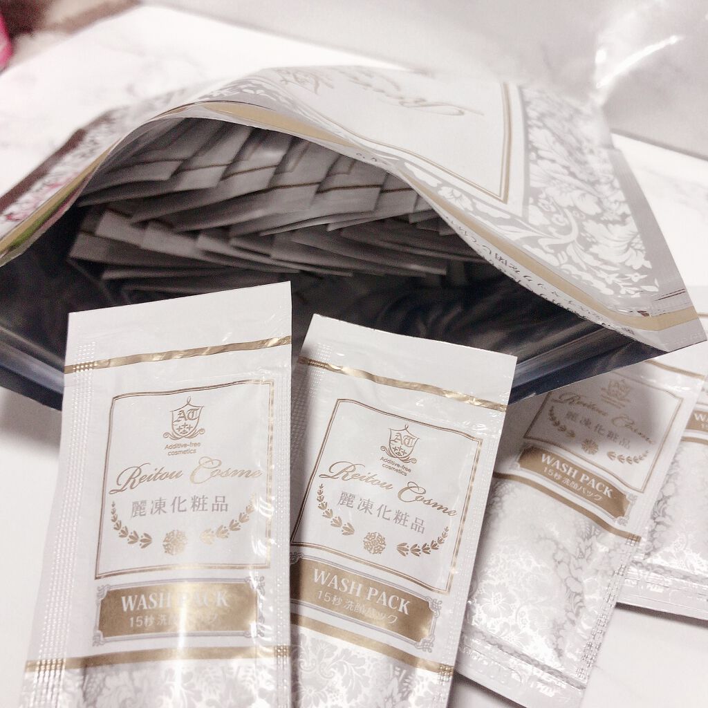 15秒洗顔パック/麗凍化粧品/その他洗顔料を使ったクチコミ（3枚目）