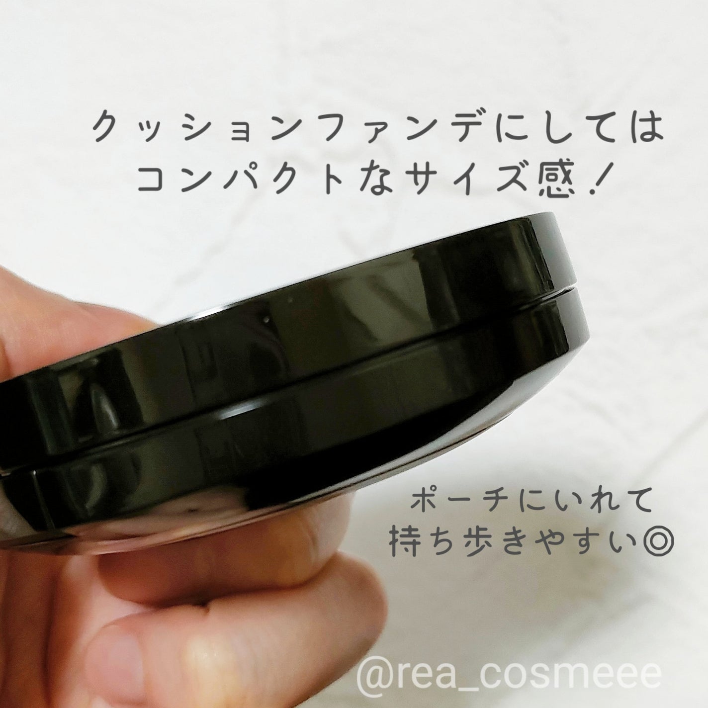 ドラマティックエッセンスクッション グロウ/マキアージュ/クッションファンデーションを使ったクチコミ(7枚目)