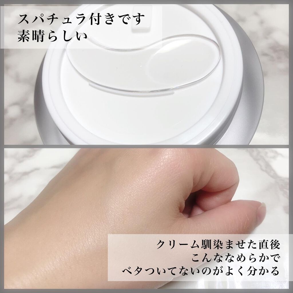 ドクダミ 77 スージングトナー/Anua/化粧水を使ったクチコミ(8枚目)