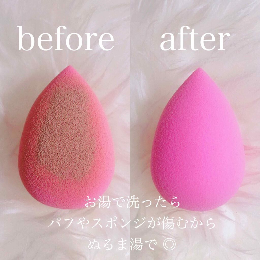 パフクリーナー/オルビス/その他化粧小物を使ったクチコミ（2枚目）