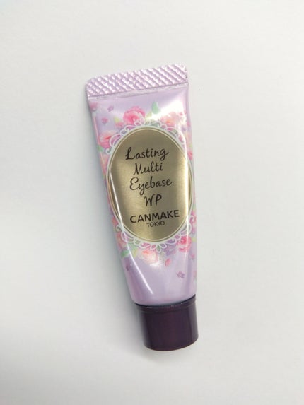 ラスティングマルチアイベース WP/キャンメイク/アイシャドウベースを使ったクチコミ(1枚目)