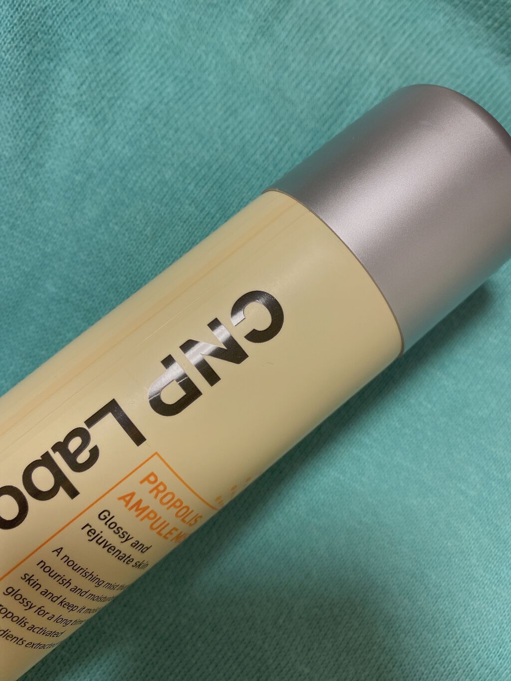 プロP ミスト/CNP Laboratory/ミスト状化粧水を使ったクチコミ(1枚目)