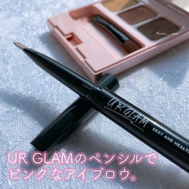 U R GLAM UR GLAM    EYEBROW PENCIL EX（アイブロウペンシルEX）のクチコミ「URGLAMでピンク眉😚💕



いつも使っているUR GLAMの
スリムスケッチアイブロウペ.....」（1枚目）