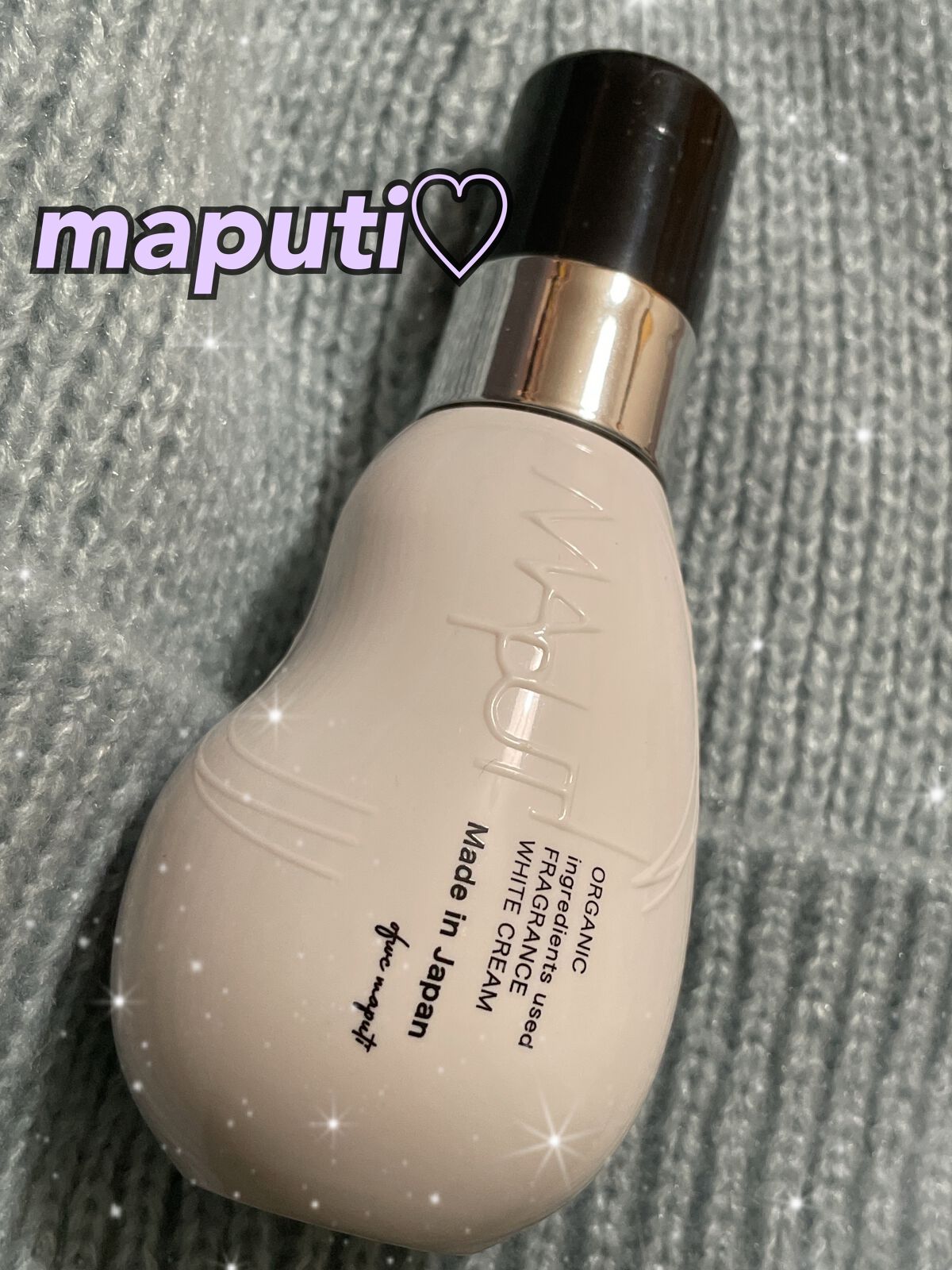 オーガニックフレグランスホワイトクリーム/MAPUTI/デリケートゾーンケアを使ったクチコミ（1枚目）