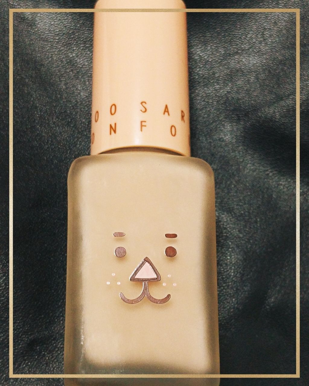 あいしてシリーズ つつみこむよ ファンデーション/EGLIPS/リキッドファンデーションを使ったクチコミ（1枚目）