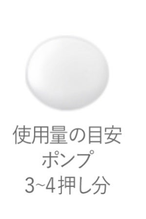 エイジングケア 化粧水/キュレル/化粧水を使ったクチコミ(4枚目)