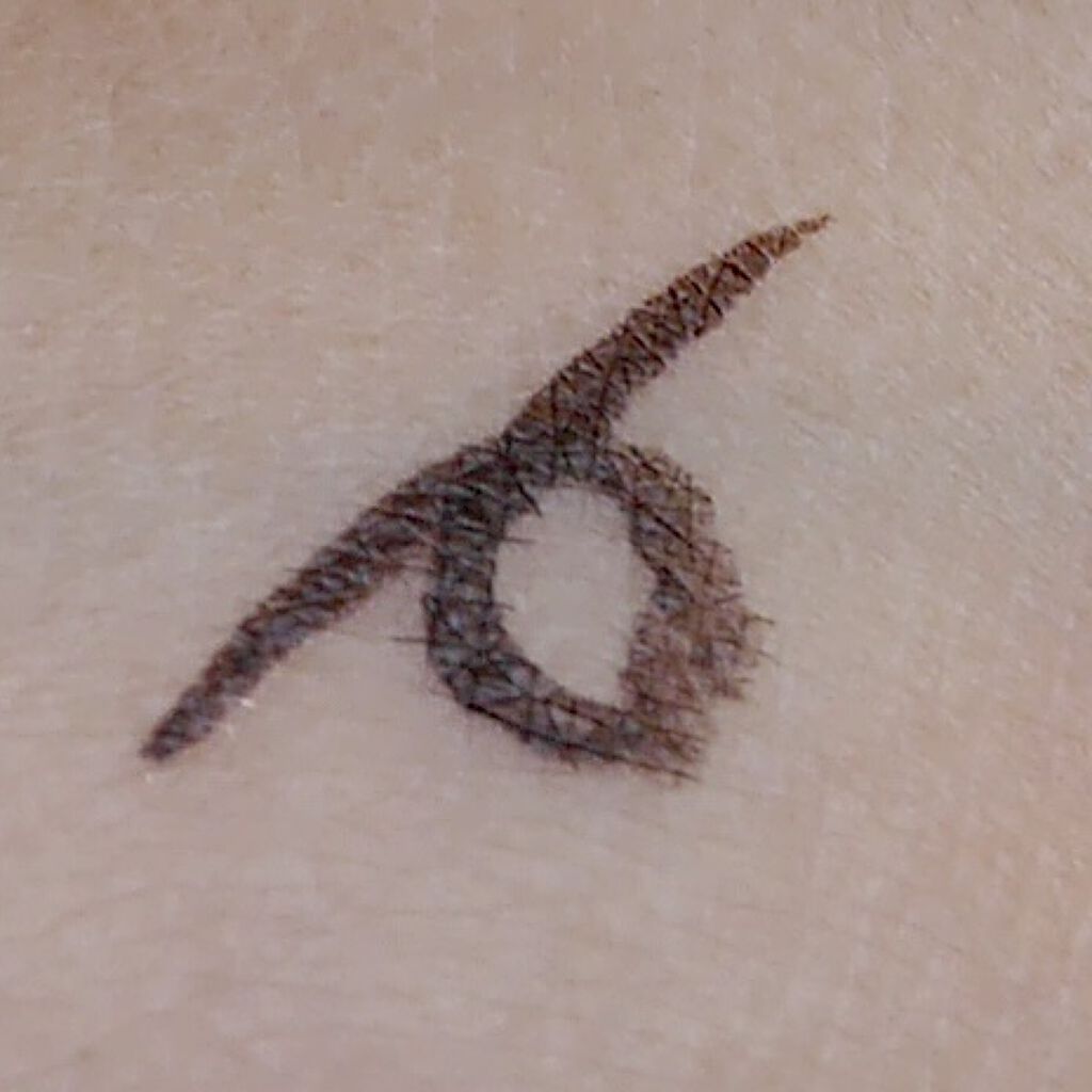 【旧品】シルキーリキッドアイライナーWP BRBK ブラウンブラック/D-UP/リキッドアイライナーを使ったクチコミ（3枚目）