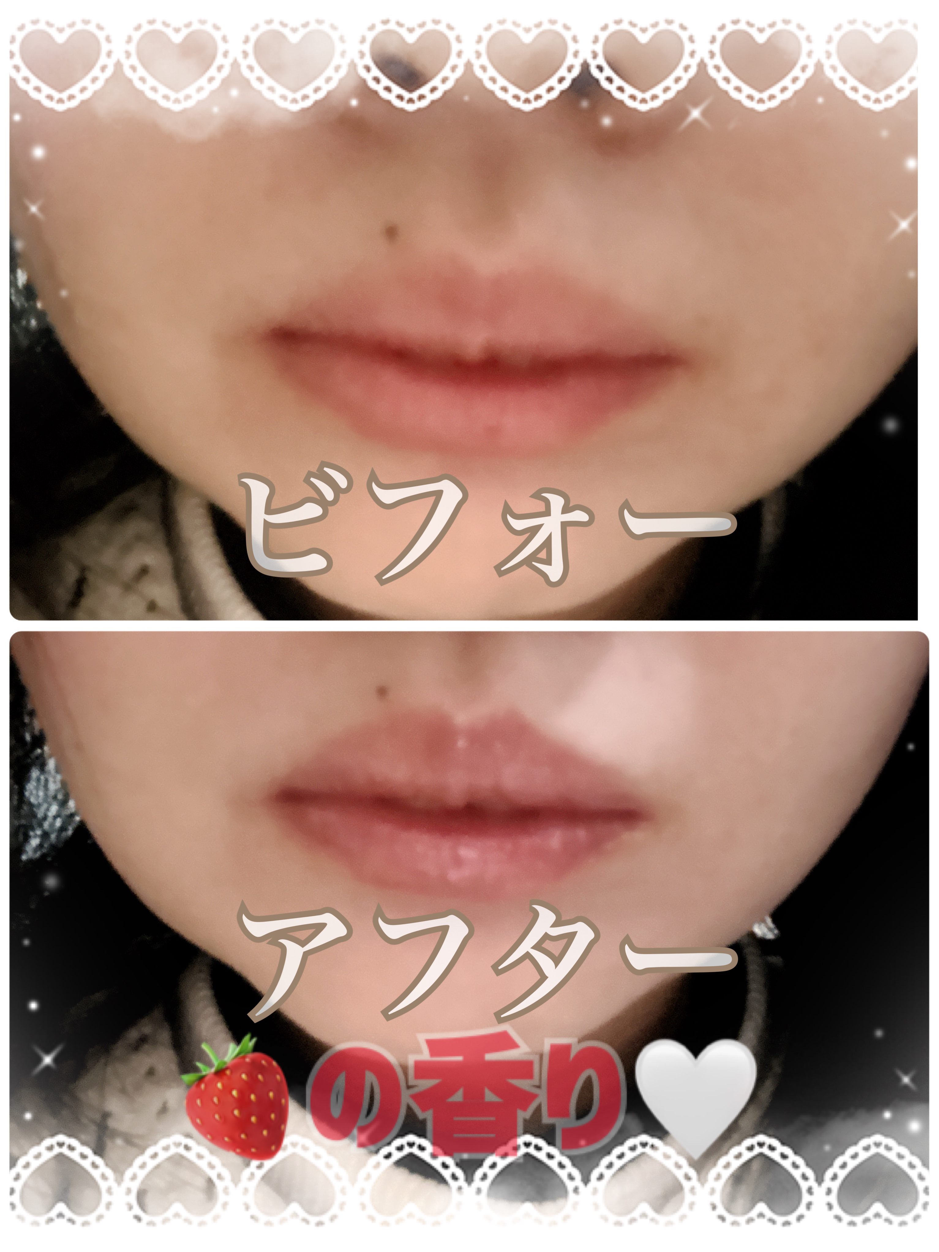 グラッシーコーティンググロス/&nd by rom&nd/リップグロスを使ったクチコミ（2枚目）