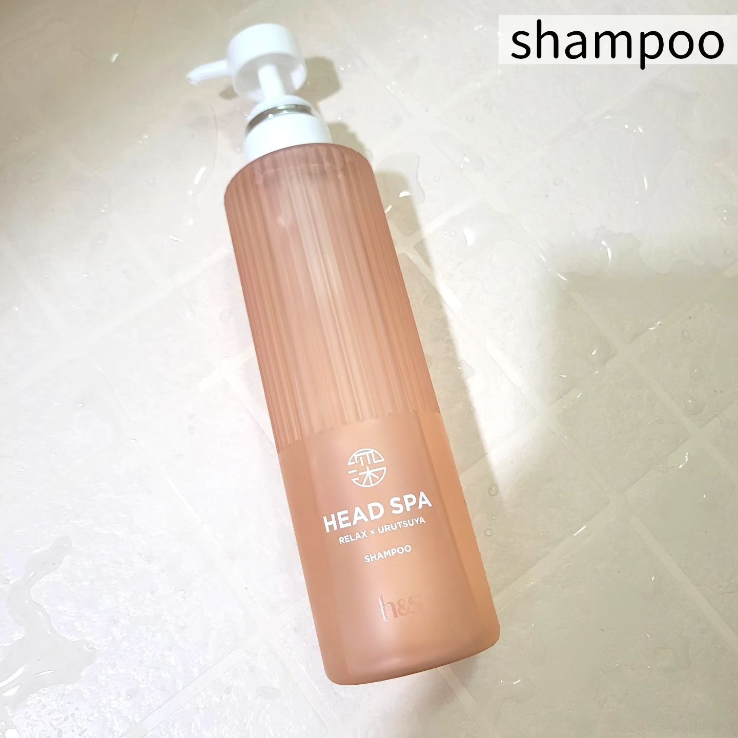 リラックス × うるつや シャンプー/トリートメント トリートメント 435g/h&s/市販シャンプーを使ったクチコミ（2枚目）