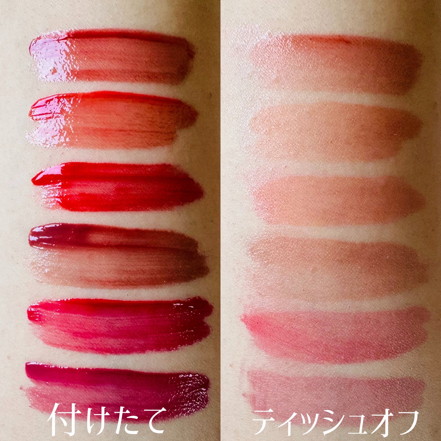 オーバーグロウティント/ETUDE/リップティントを使ったクチコミ(5枚目)