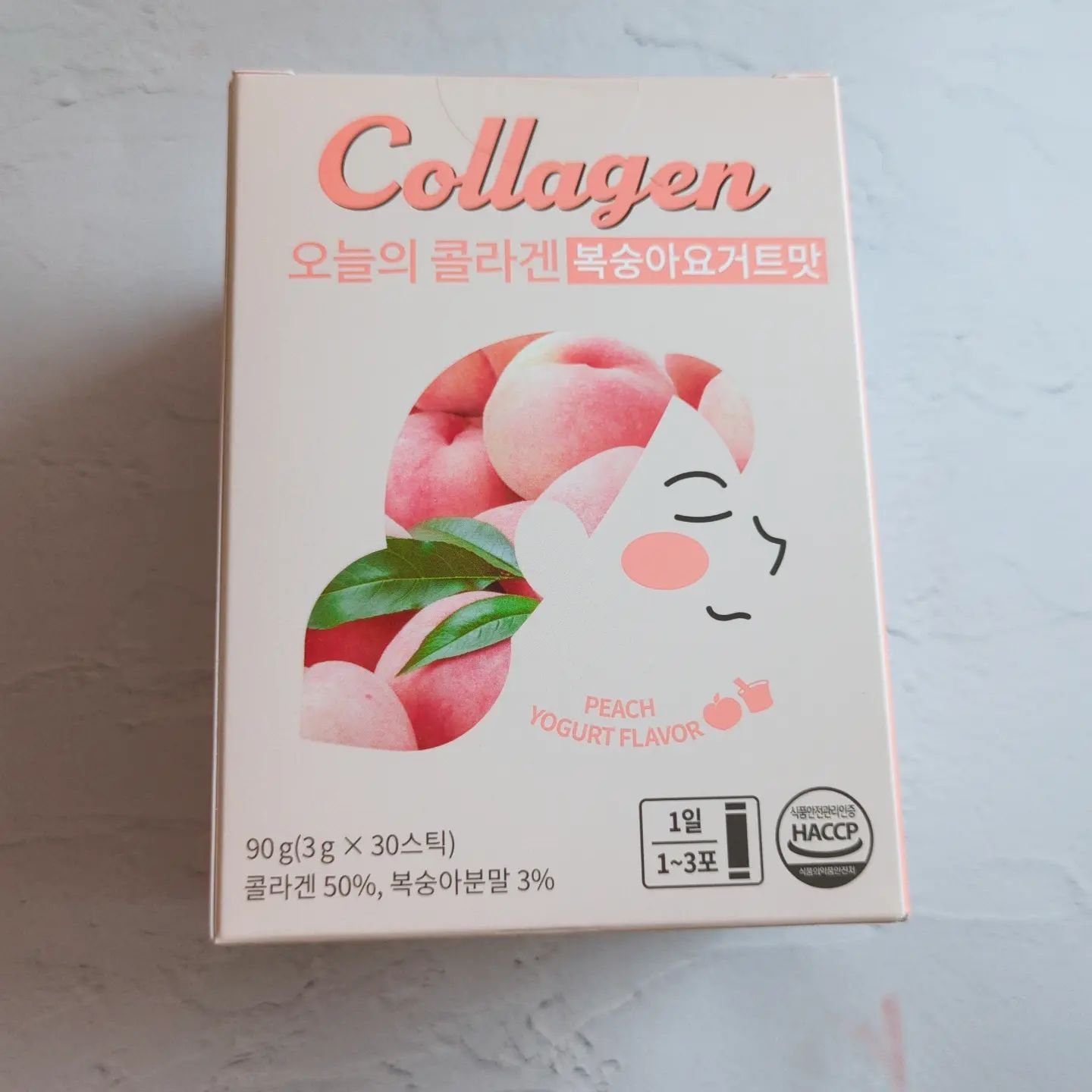 今日のコラーゲン 桃ヨーグルト/メディタミン/美容サプリメントを使ったクチコミ（3枚目）