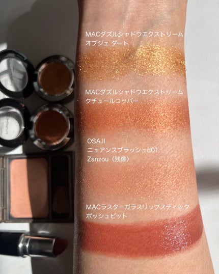 ニュアンス ブラッシュ/OSAJI/パウダーチークを使ったクチコミ(5枚目)