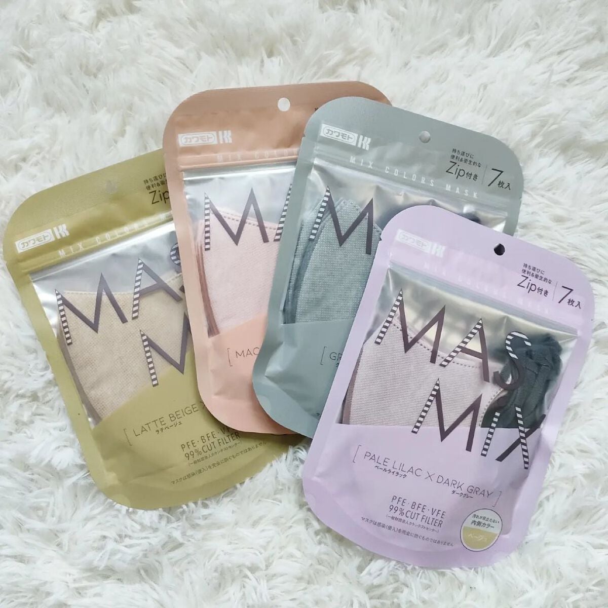 MASMIX/カワモト/マスクを使ったクチコミ(1枚目)