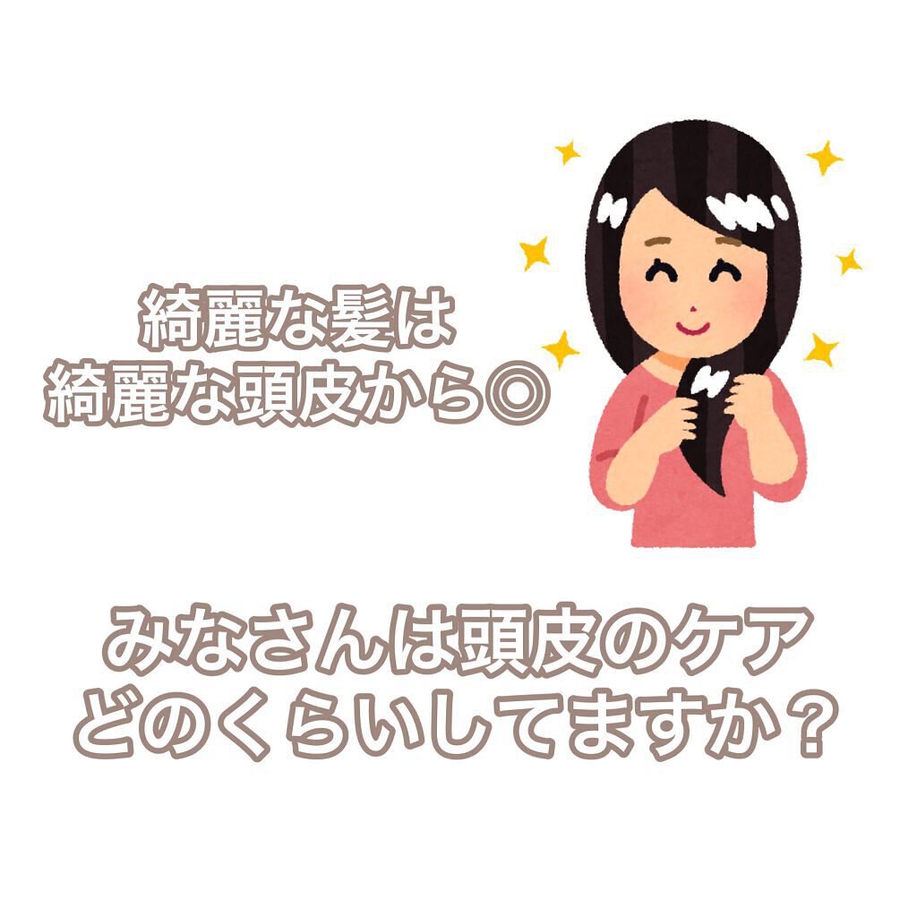 tsukasa✂︎ on LIPS 「名古屋の御器所にある美容室maisonbyemaの西田です🥸✨..」(2枚目)