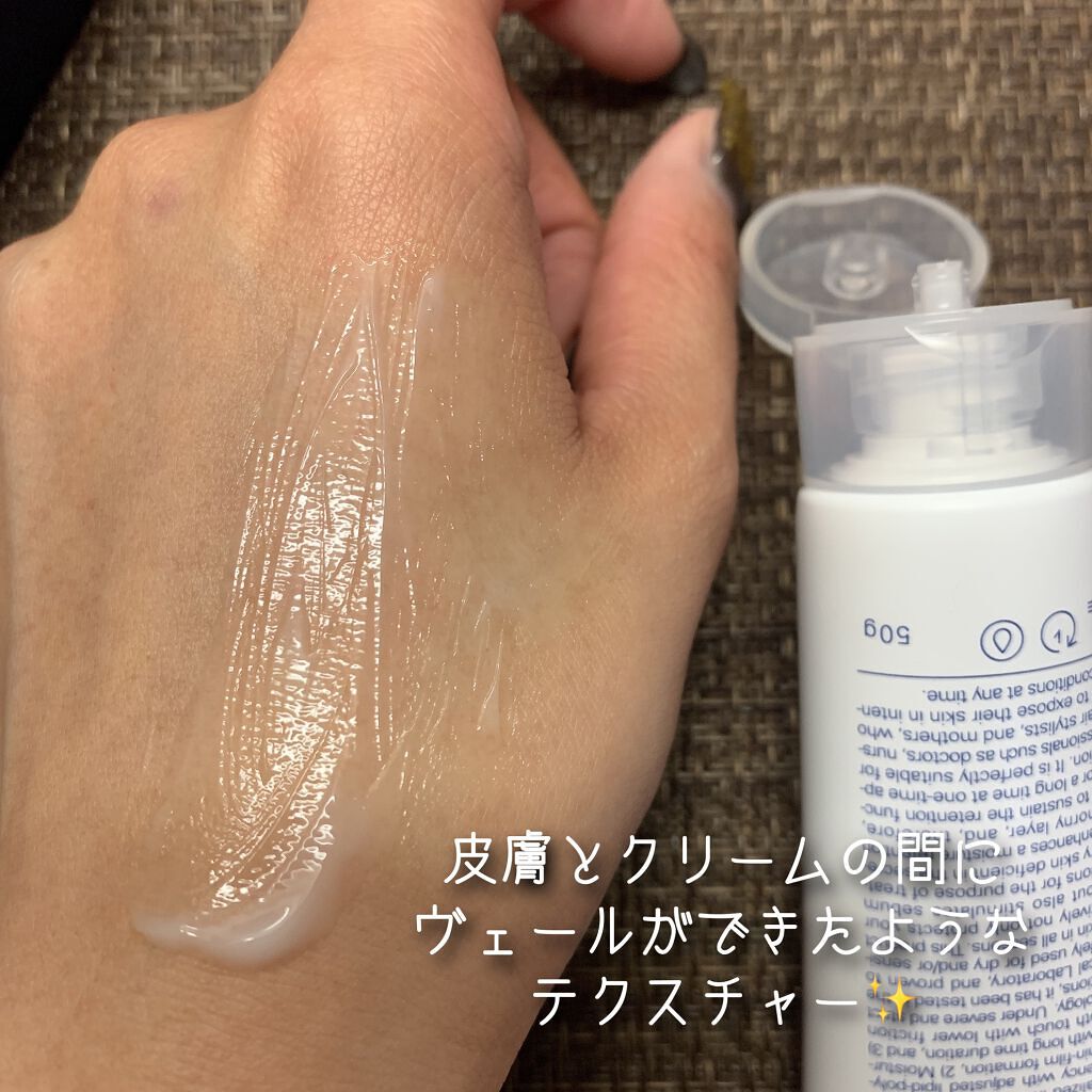 Hands A P.P. Professional Protection/Å P.P./ハンドクリームを使ったクチコミ(5枚目)