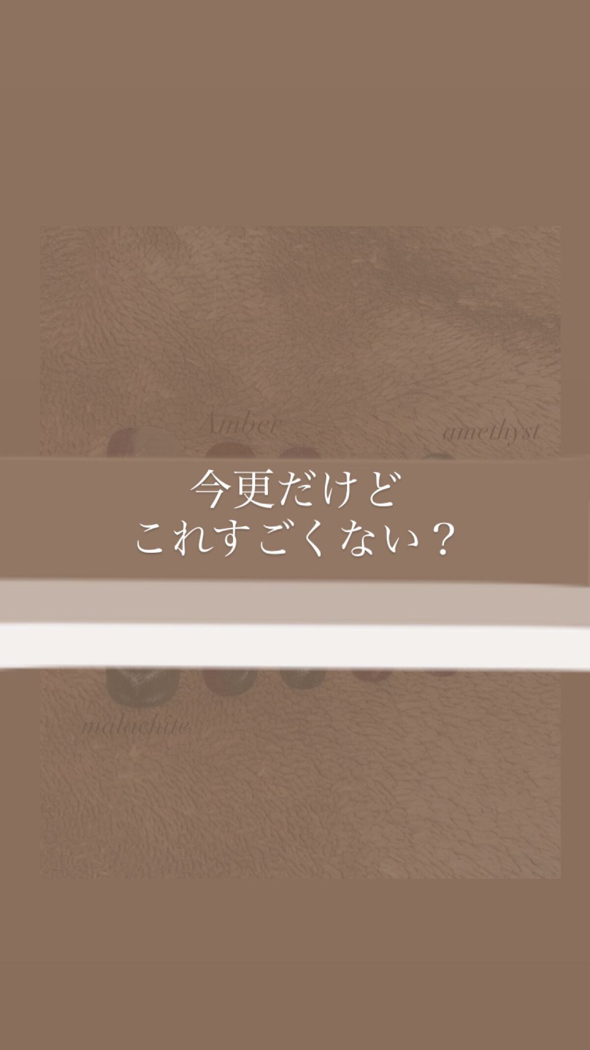 マグアートネイル/キャンドゥ/マニキュアを使ったクチコミ（1枚目）