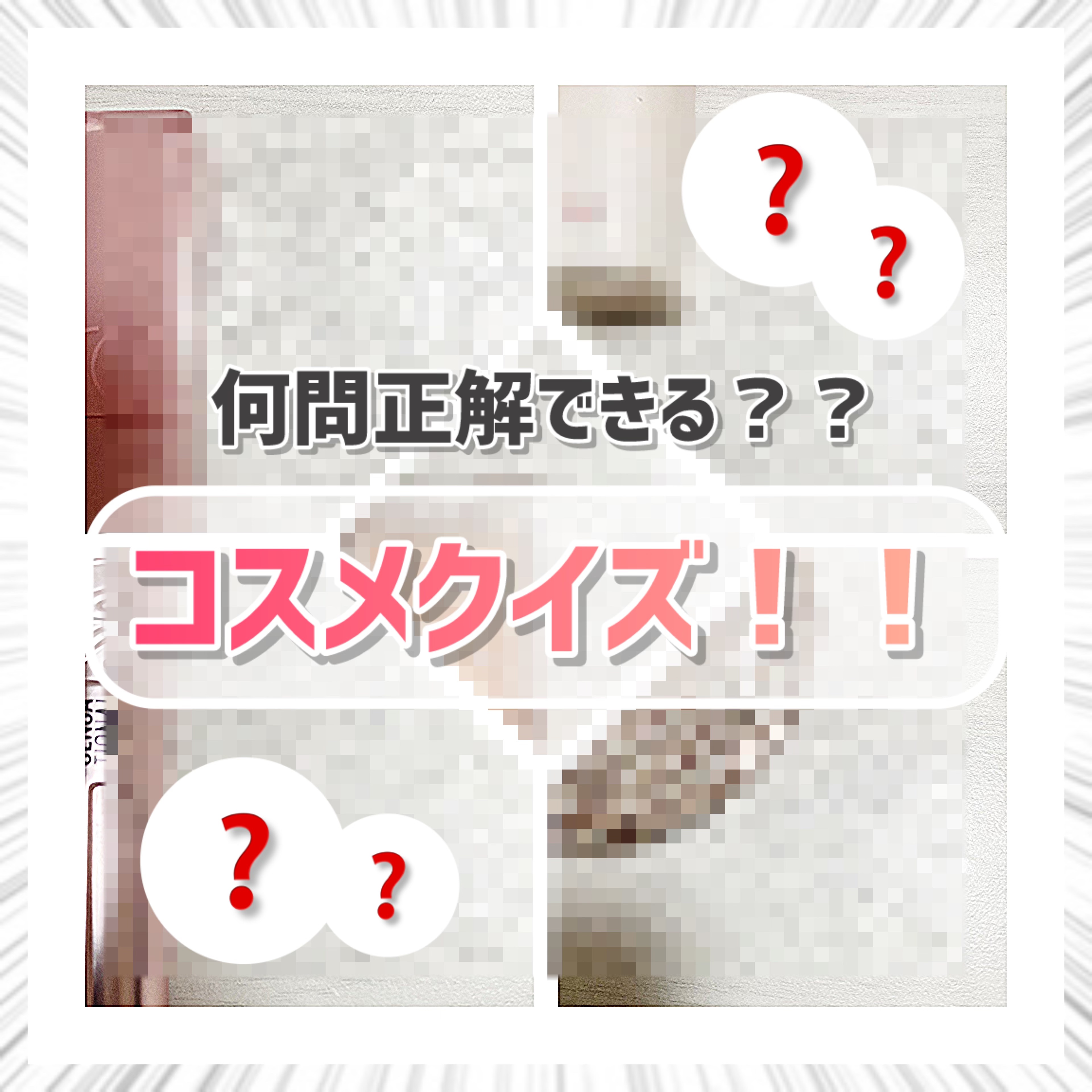 マシュマロフィニッシュパウダー/キャンメイク/プレストパウダーを使ったクチコミ（1枚目）