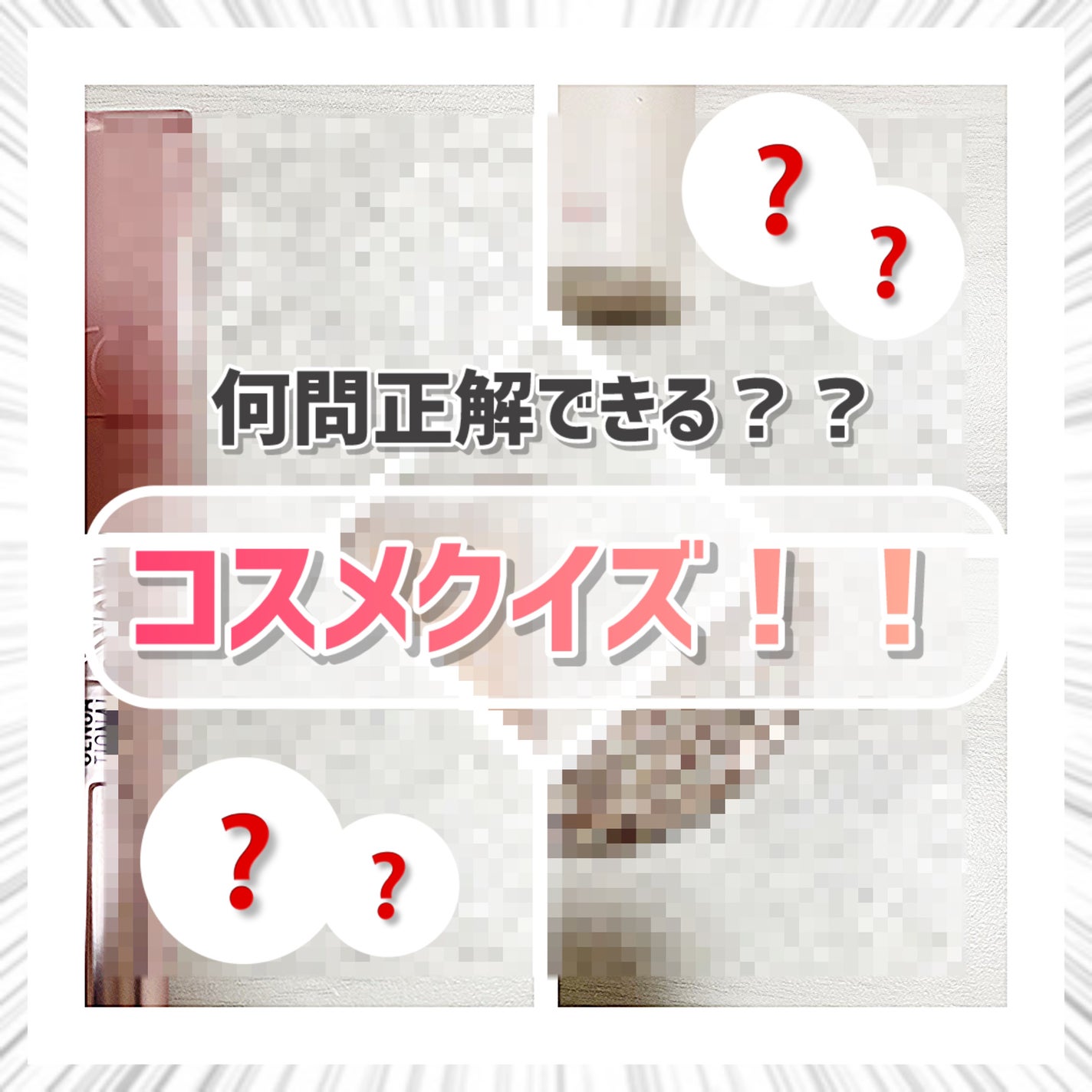 マシュマロフィニッシュパウダー/キャンメイク/プレストパウダーを使ったクチコミ(1枚目)