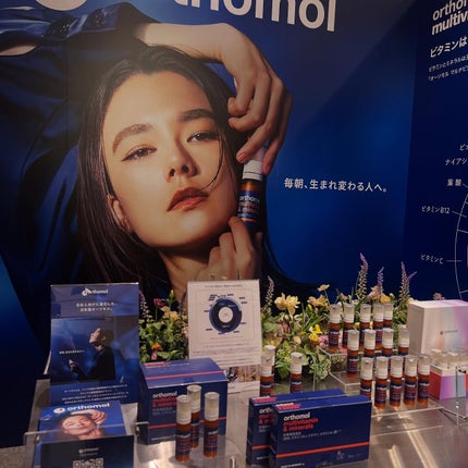 ちー on LIPS 「▶︎BEAUTYTASTETOKYOWWDBeautyのイベン..」(5枚目)
